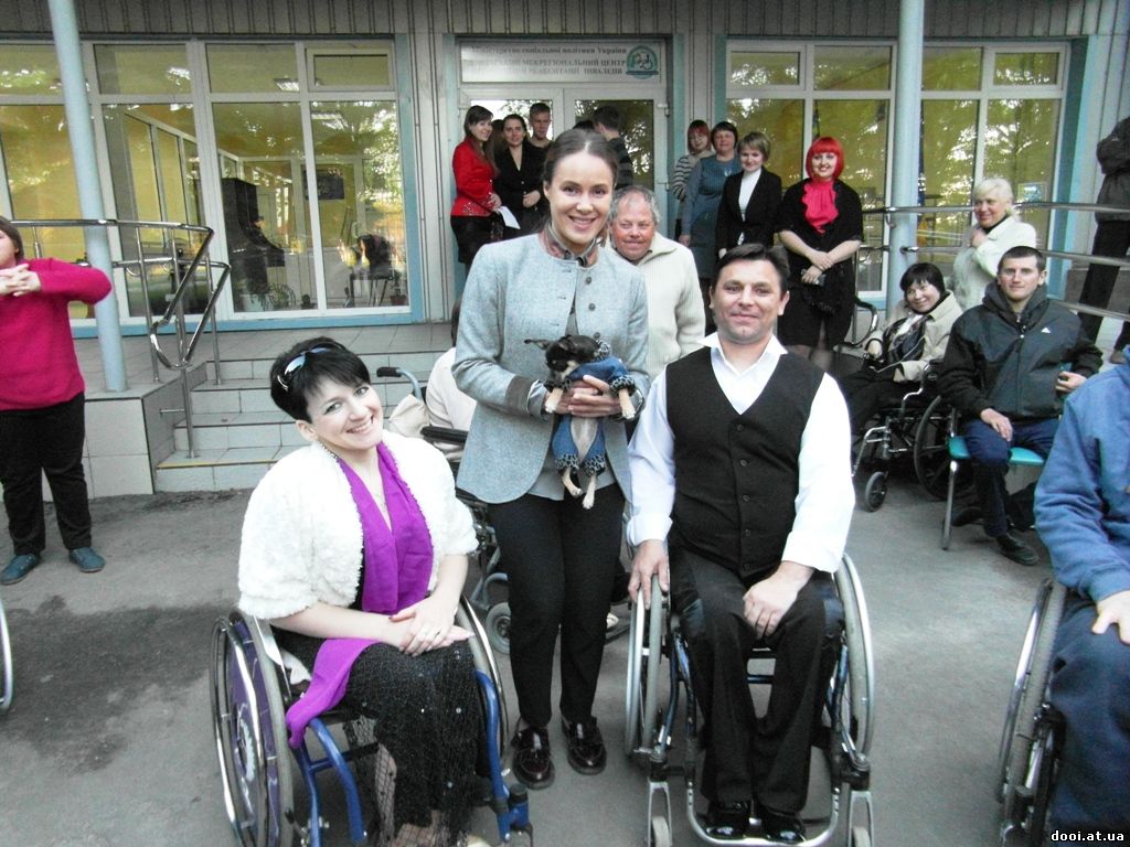 Адрес общество инвалидов. Профессиональная реабилитация инвалидов. Общество инвалидов. Центр реабилитации инвалидов в Луганск. Норвежское общество инвалидов.